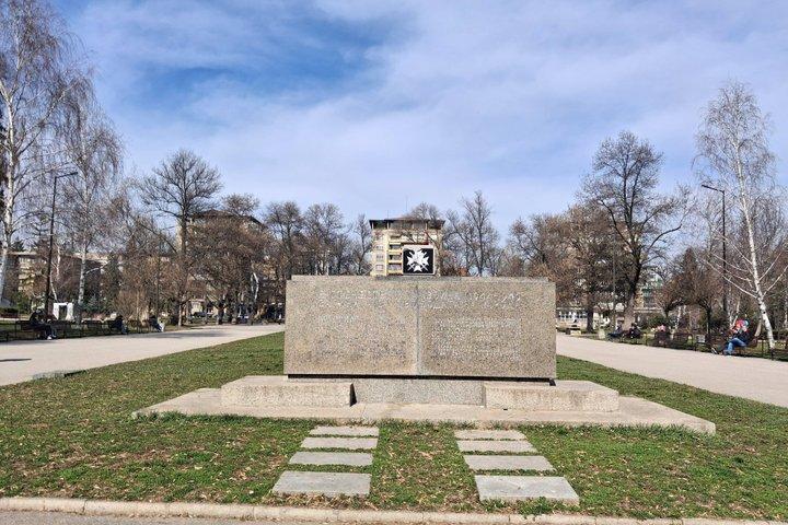 Life Under Communism - Small Group Guided Tour in Sofia