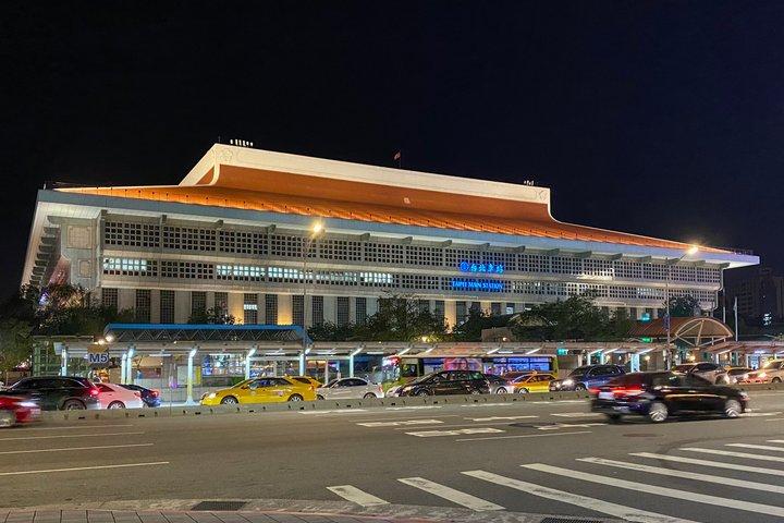 台北故宮博物院北投大道城遺跡日帰りツアー