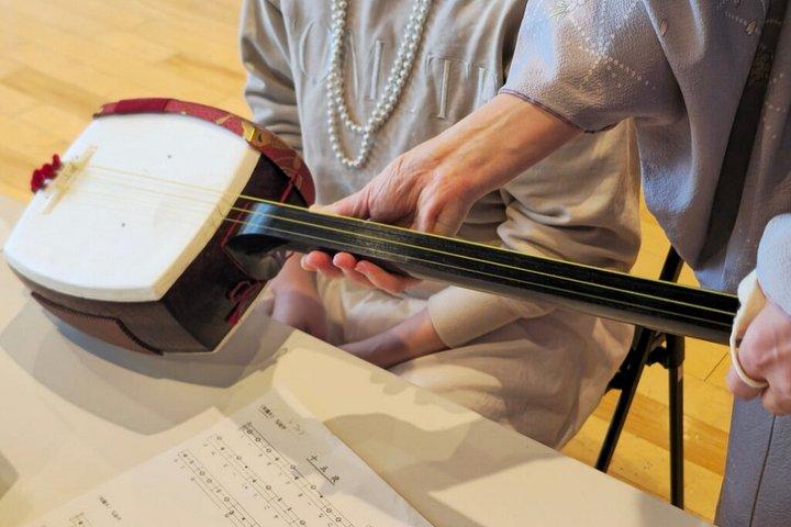 Tokyo Shamisen Experience