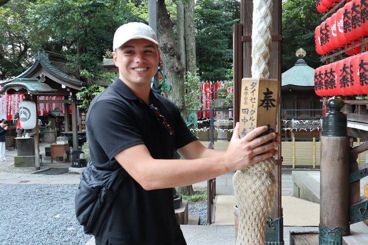現地ガイドと行く東京プライベートツアー～地元気分で東京を散策