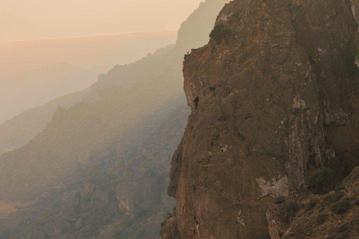 Tour di Dhofar East