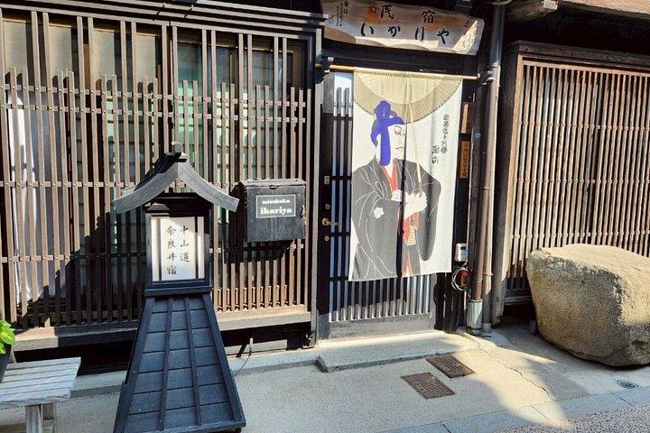 長野貸切ツアー奈良井塾中山道・宇津串ヶ原