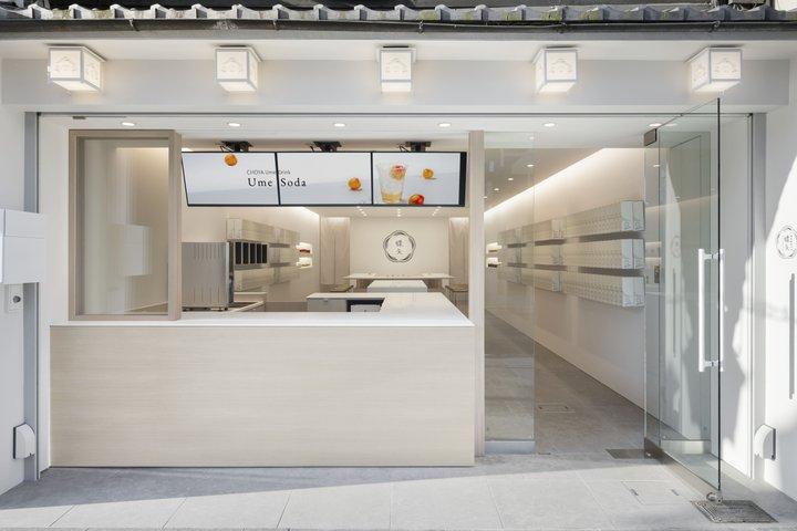 京都：梅酒クラフト＆イブニング居酒屋ツアー