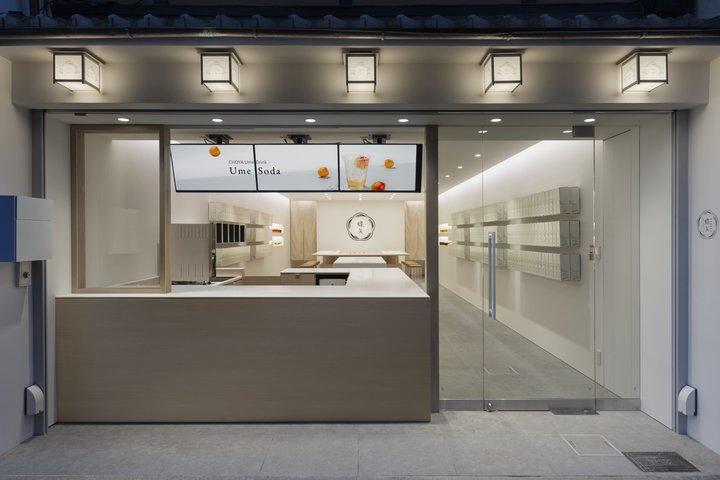 京都：梅酒クラフト＆イブニング居酒屋ツアー