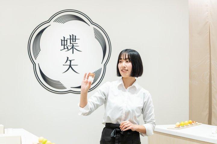 京都：梅酒＆漬物体験