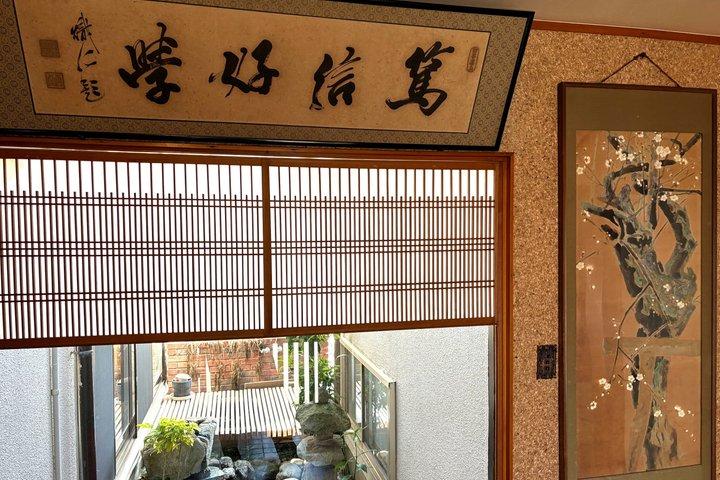Narita Layover Tour – Japanische Heimat, Schrein Walk & Sake Brewery