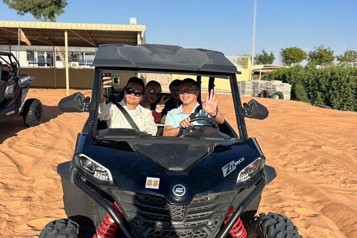 Safari privado premium en el desierto
