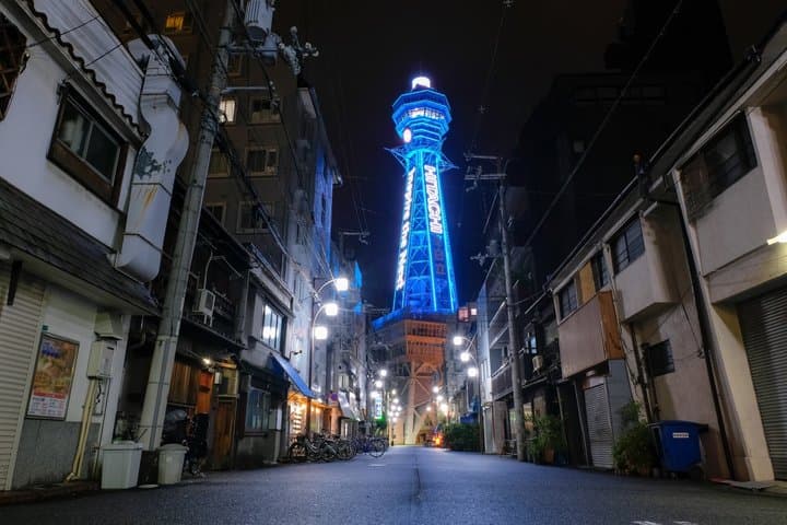 Osaka: LED E-Bike Neon Night Ride to Dotonbori, Namba & Shinsekai