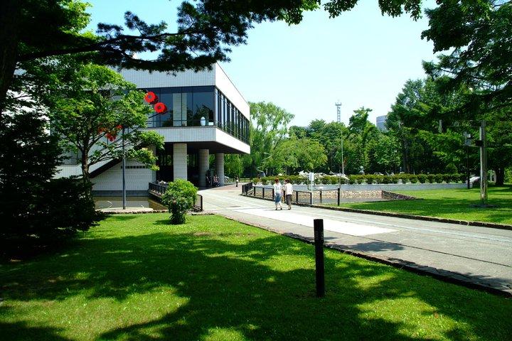 Hokkaido Museum of Modern Art Half-Day Walking Tour