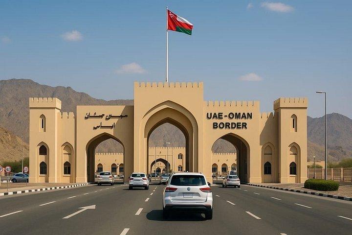 ドバイ-マスカット：ドバイ（UAEの都市）間のプライベートトランスファー