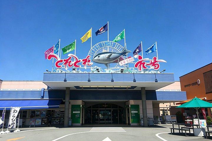 関西から和歌山県までのクラシック日帰りツアー