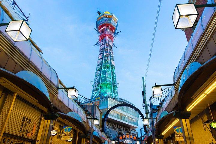 Osaka Insider - 新世界、道頓堀、難波、飲食あり
