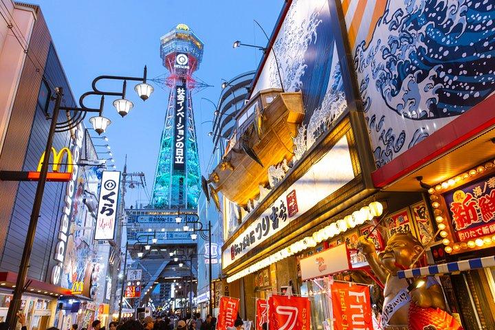 Osaka Insider - 新世界、道頓堀、難波、飲食あり