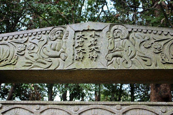 京都日帰りツアーの隠れた神社と武者道