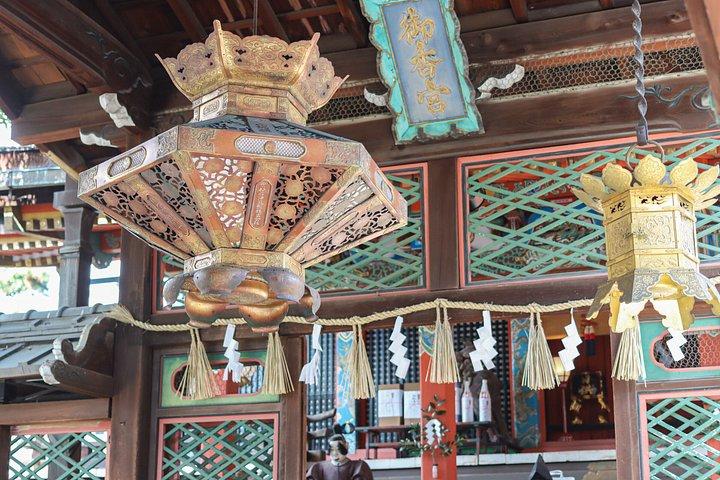 京都日帰りツアーの隠れた神社と武者道