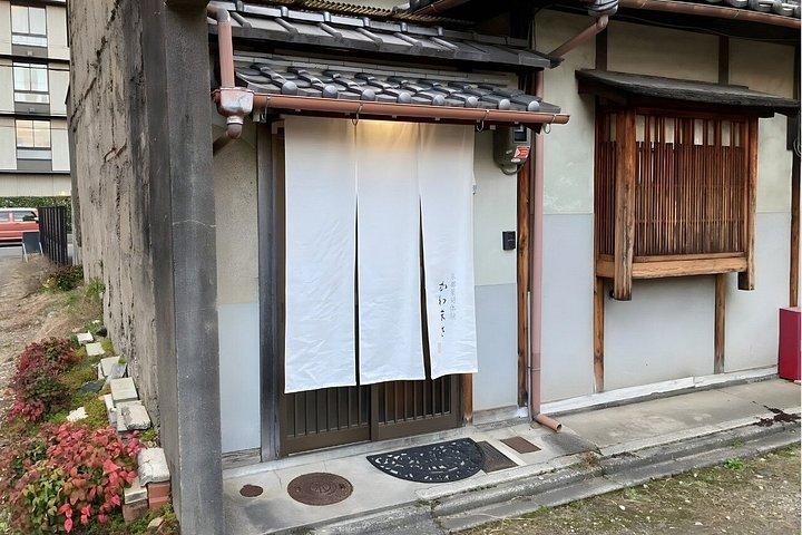 京都伝統のハンコスタンプワークショップ～ユニークなお土産作り～