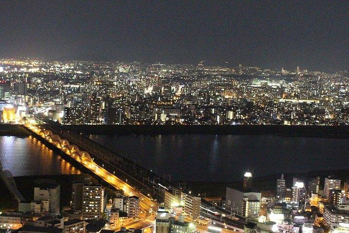 大阪の梅田スカイビル＆空中庭園展望台チケット