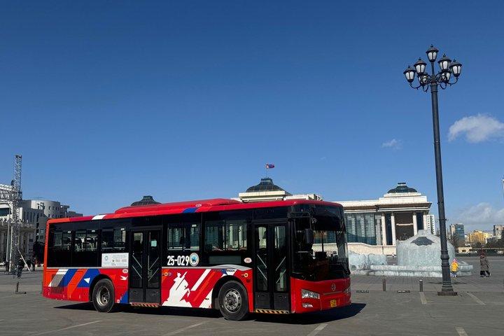 チンギスハーン国際空港UBNシャトルバス