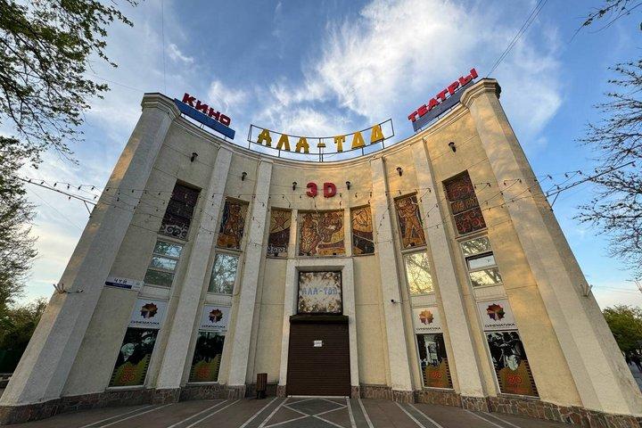 ビシュケクストリートアーツ、モザイク壁画＆キルギス遊牧民歴史ツアー