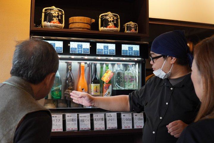 Private Kyoto Sake Brewery Tour: Certified Expert & Inside Access
