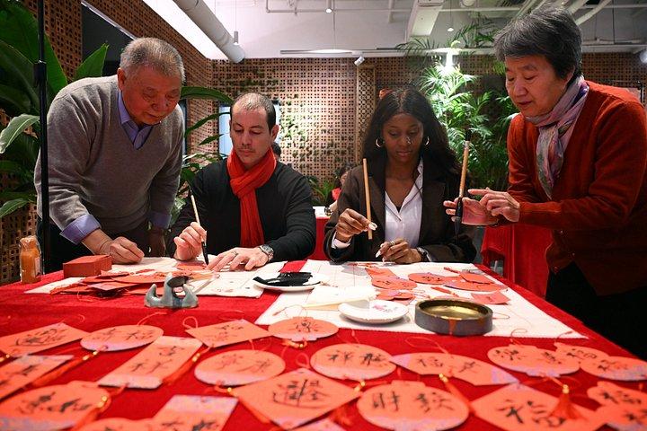 Beijing Culture: Calligraphy Class, Hutong Rickshaw, Panda House