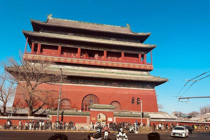 Beijing Culture: Calligraphy Class, Hutong Rickshaw, Panda House