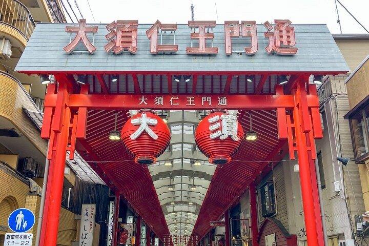 名古屋のハイライト：トヨタ、侍、文化と食