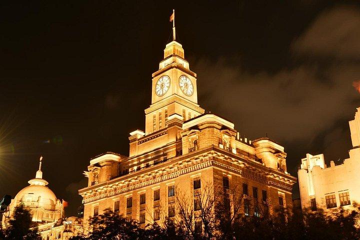 Private Evening City Light&Huangpu River Cruise
