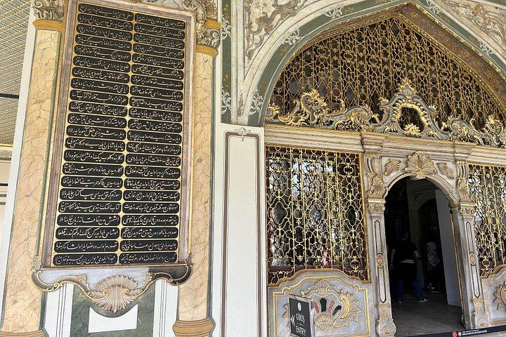 Istanbul: Topkapi Palace & Harem Guided Tour with Audio Guide
