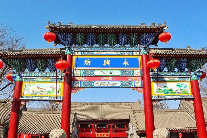 西安カスタマイズプライベートツアー(1日で必見の場所)