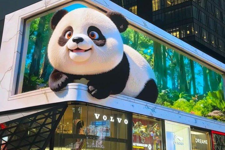 サイバーパンク成都夜撮影ツアー