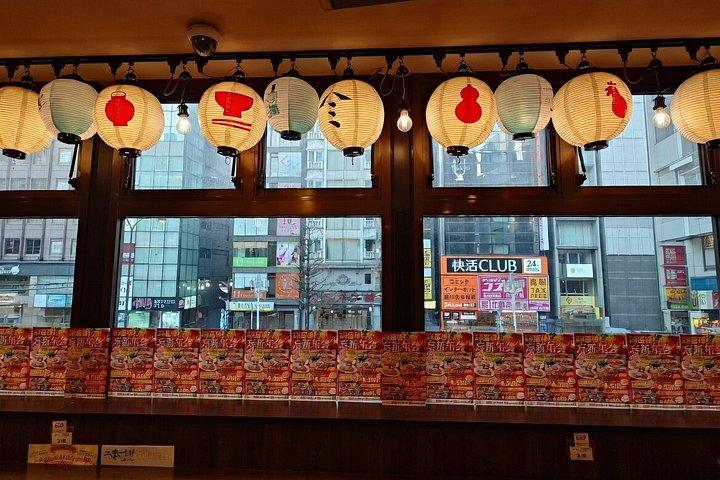 新宿 : 7 - 日本語の居酒屋でベジタリアンディナーを料理