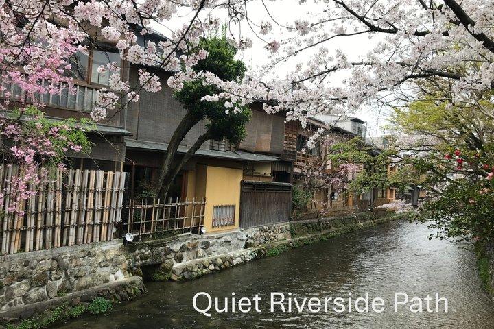 6H 京都のハイライトと隠れた道プライベートウォーキングツアー