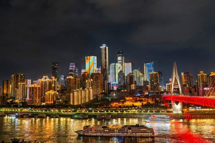 重慶：魔法の夜景と秘境観光ツアー