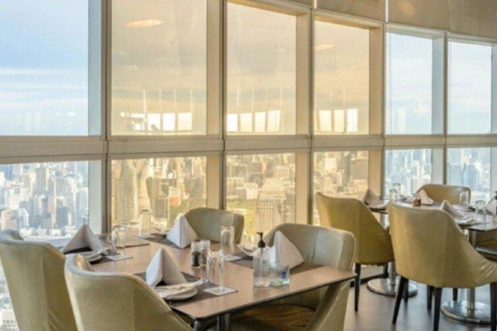 Baiyoke Sky Restaurant Lunch Buffet Ticket no 76o andar