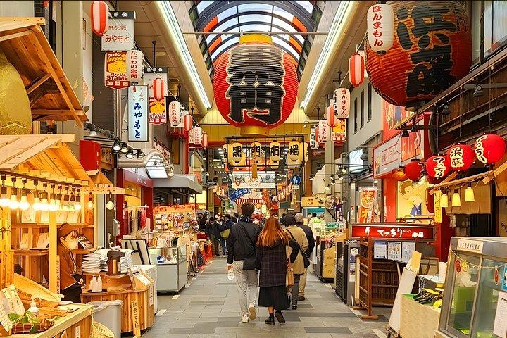 貸切日本酒＆フードツアー：黒門市場、灘酒造、神戸港