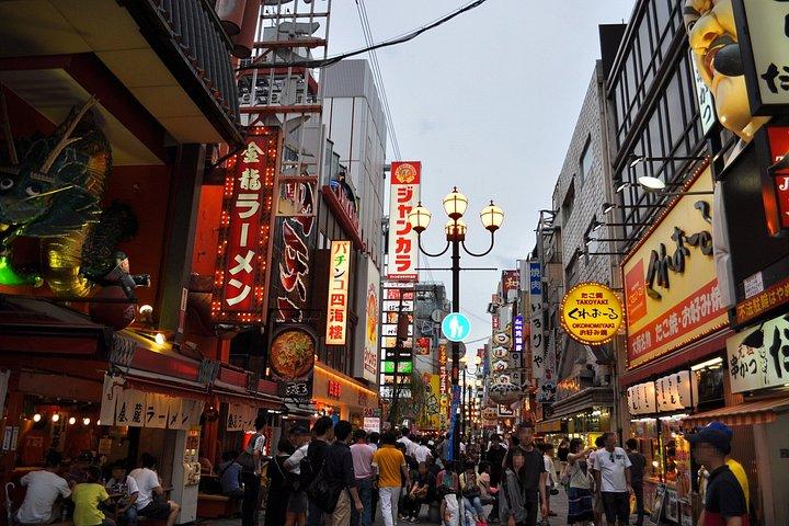 大阪京都スポーツバーナイトホッピング