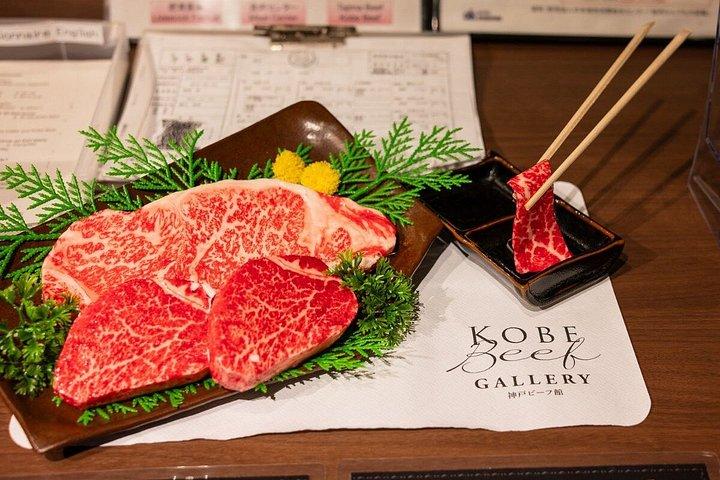貸切日本酒＆フードツアー：黒門市場、灘酒造、神戸港