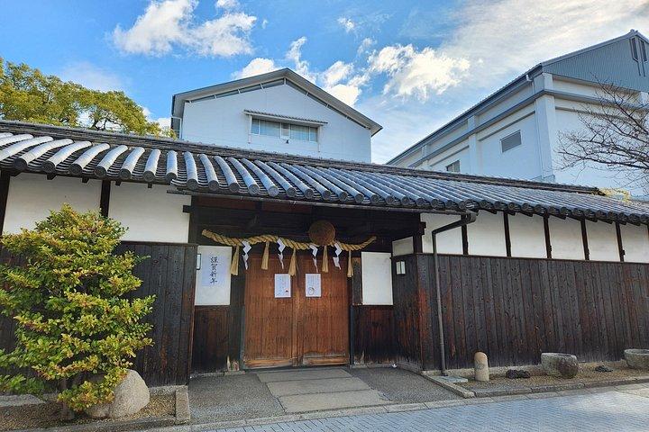 貸切日本酒＆フードツアー：黒門市場、灘酒造、神戸港