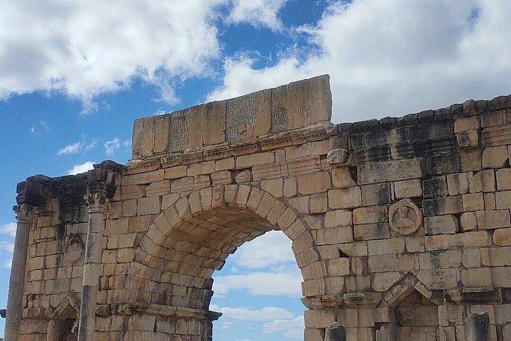 ヴォルビリスへの日帰り旅行 - フェズからのムーレイ・イドリスとメクネス