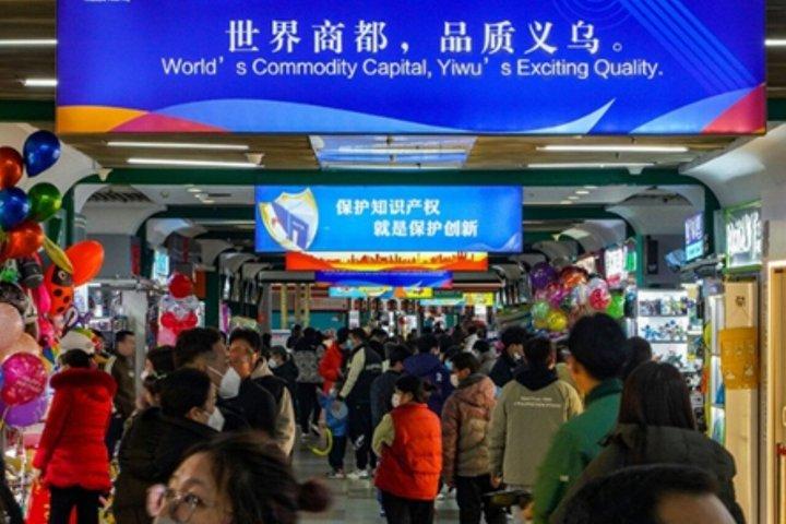 Shanghai : Privater Tagesausflug in die Yiwu International Trade City