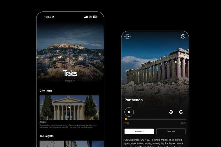 Visite autoguidée à Athènes avec 100 histoires audio captivantes