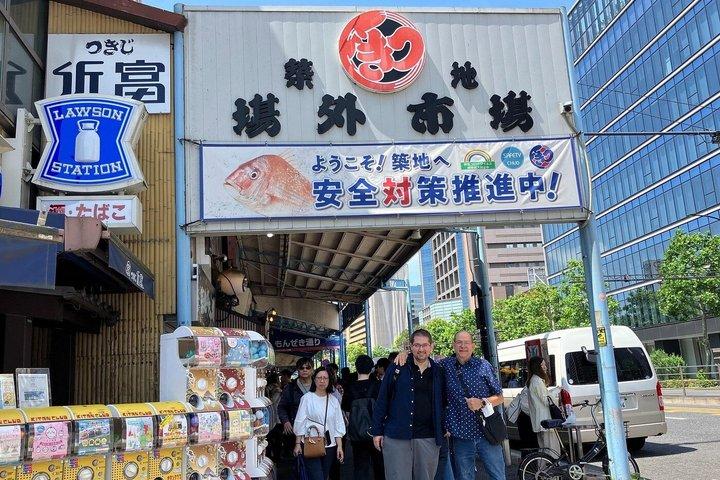 ショアエクスカーション東京6hカスタムツアー（専用車付き）