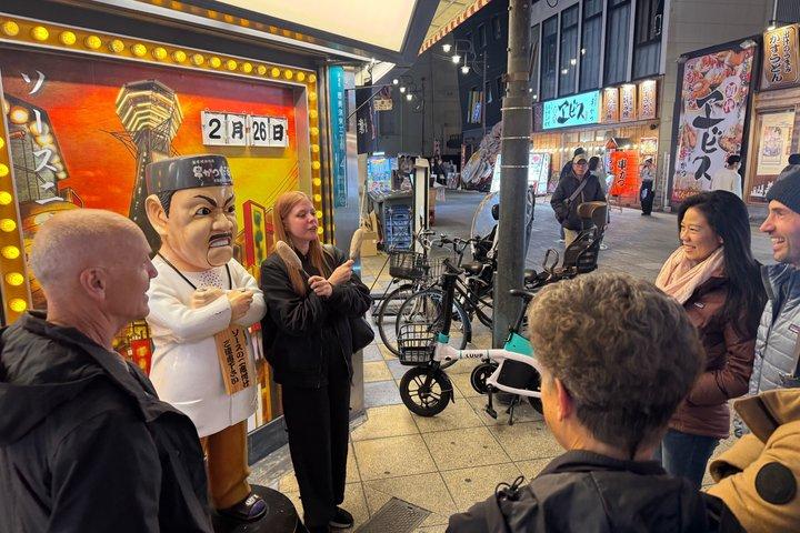 Osaka Kickstart: Hotspots & Hidden Gems Tour (em inglês)