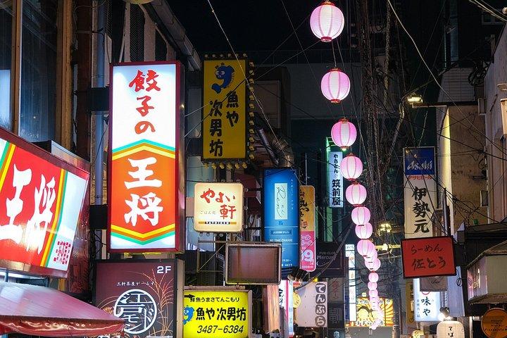 Tokyo Nights 浅草・上野探検 ENG or ESP