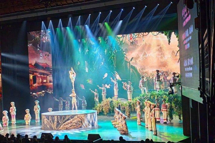 Zhangjiajie:Charming Xiangxi Abend Folk Culture Show Ticket