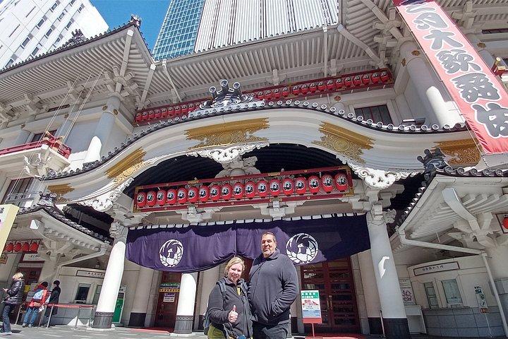横浜＆東京港またはホテルからのベストオブ東京プライベートツアー