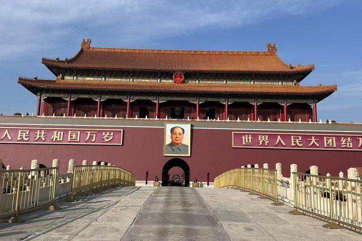 北京：天安門タワー入場券