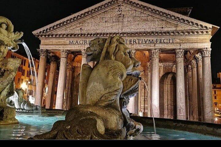 Pantheon Rom Eintrittskarte und optional Minerva