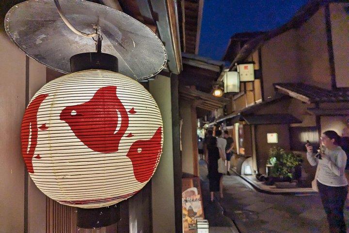 プライベート京都祇園ナイトフードツアー — EN/FR/DEガイド